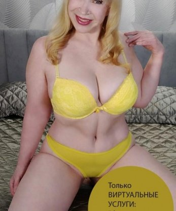 Лидия, 43 года, 4 размер груди